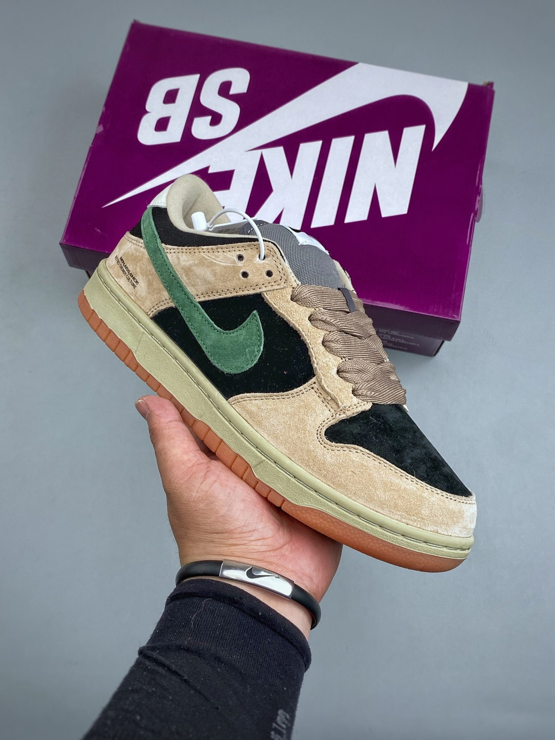Nike SB Dunk Low