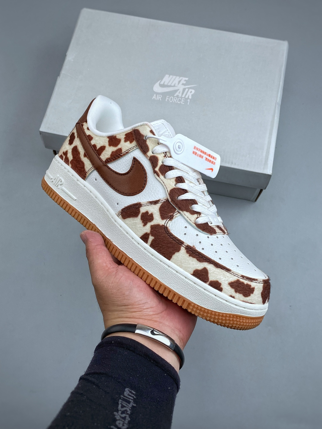 NIKE AIR FORCE 1'07 LV8