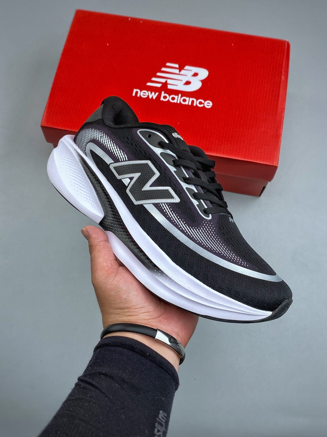 New Balance Ellipse v1