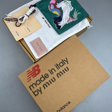 顶级礼盒版本Miu Miu缪缪 x New Balance NB530 银色联名复古运动休闲阿甘德训鞋 顶级礼盒版本Miu Miu缪缪 x New Balance NB530 银色联名复古运动休闲阿甘德训鞋