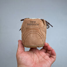 顶级礼盒版本Miu Miu缪缪 x New Balance NB530 银色联名复古运动休闲阿甘德训鞋 顶级礼盒版本Miu Miu缪缪 x New Balance NB530 银色联名复古运动休闲阿甘德训鞋