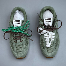 顶级礼盒版本Miu Miu缪缪 x New Balance NB530 银色联名复古运动休闲阿甘德训鞋 顶级礼盒版本Miu Miu缪缪 x New Balance NB530 银色联名复古运动休闲阿甘德训鞋