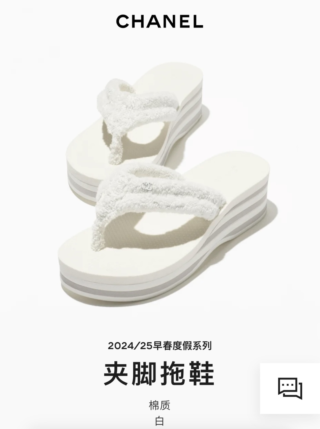 NO:233789,Official website directory, slippers, slippers19860909官网目录,拖鞋,slippers,Women's Shoes