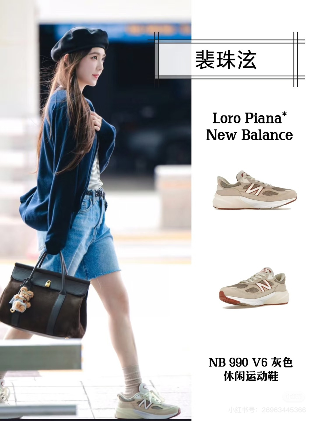 NO:232624,Foot pictures, casual shoes/sports shoes, sneakers19860909上脚图,休闲鞋/运动鞋,sneakers,Women's Shoes
