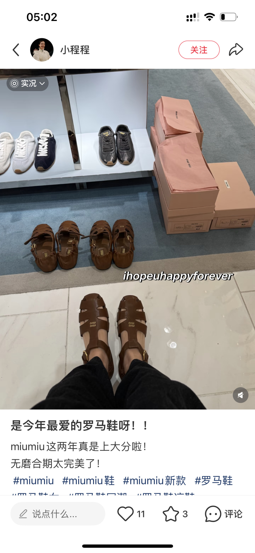 NO:261604,foot pictures, slippers, slippers19860909上脚图,拖鞋,slippers,Women's Shoes