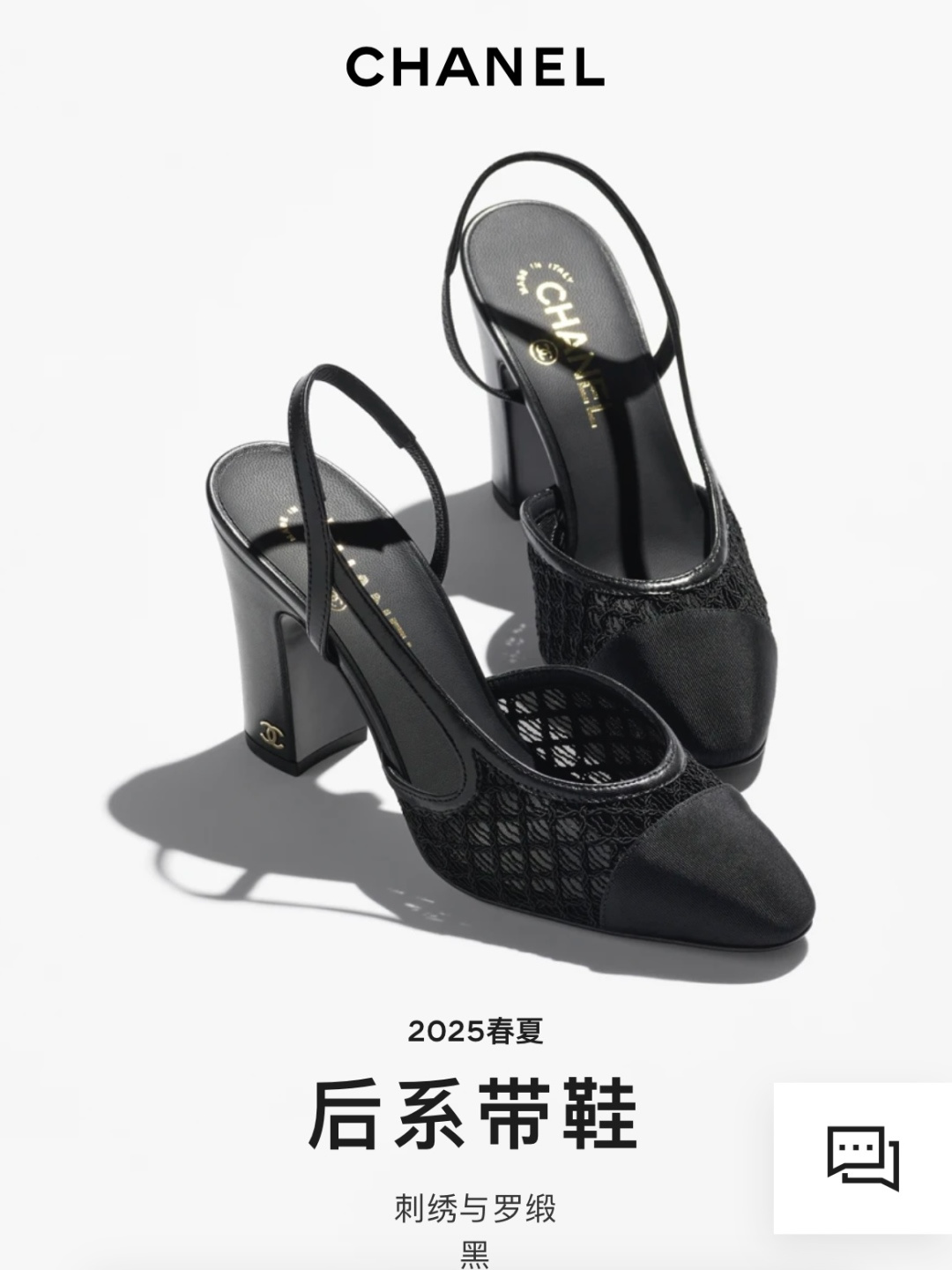 NO:386717,Official website directory, high heels sandals, sandals, high heels19860909官网目录,高跟鞋凉鞋,sandals,high heels,Women's Shoes