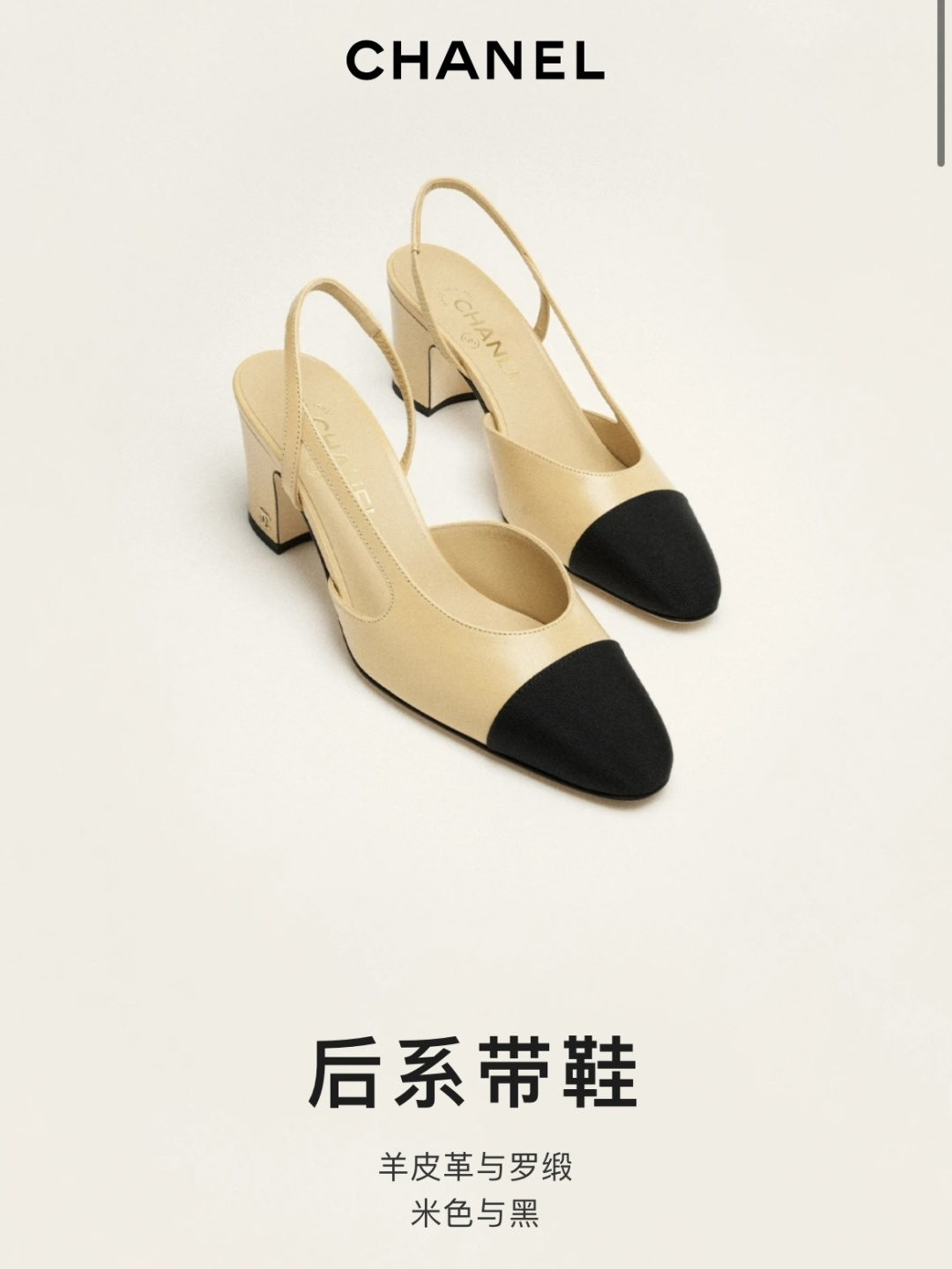 NO:647268,Official website synchronization, sandals, sandals19860909官网同步,凉鞋,sandals,Women's Shoes