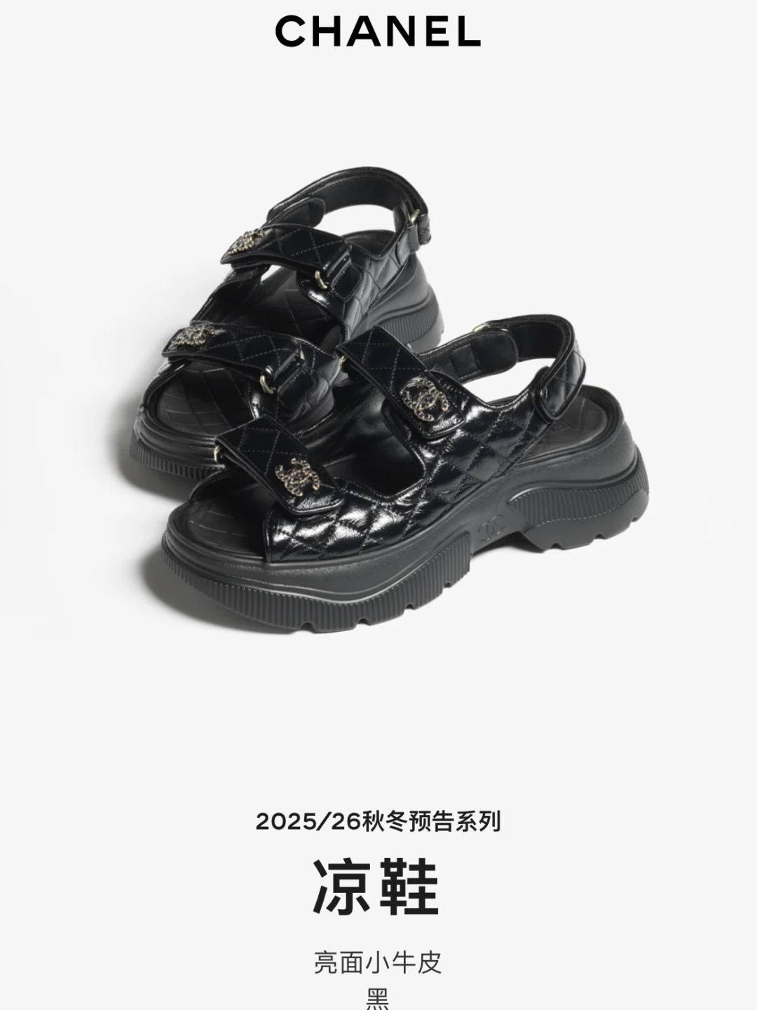 NO:544988,Official website directory, sandals, sandals19860909官网目录,凉鞋,sandals,Women's Shoes
