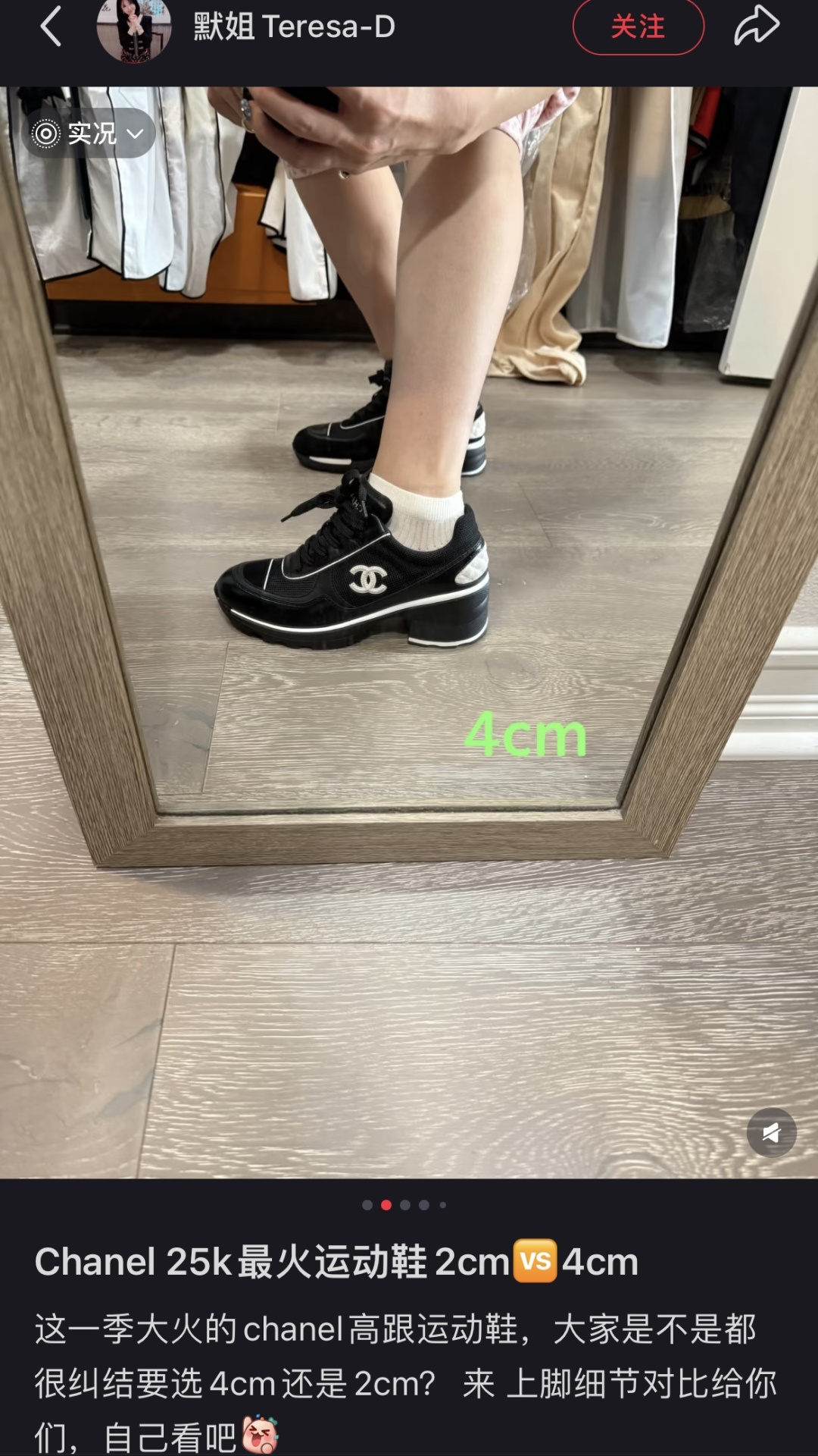 NO:747449,2cm4cm reference, casual shoes/sports shoes, sneakers198609092cm4cm参考,休闲鞋/运动鞋,sneakers,Women's Shoes
