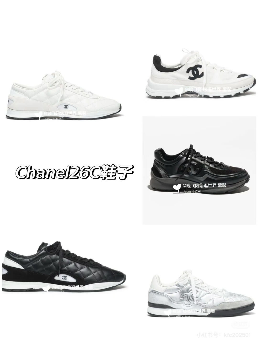 NO:747450,Xiaohongshu grass recommendation, casual shoes/sports shoes, sneakers19860909小红书种草推荐,休闲鞋/运动鞋,sneakers,Women's Shoes