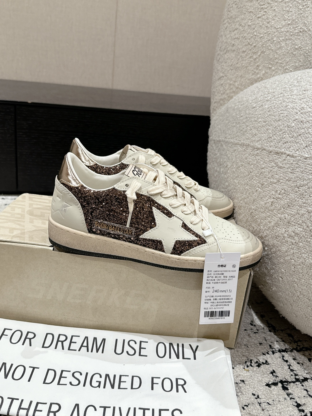 #agente de compras para mujeres grado 𝐆𝐨𝐥𝐝𝐞𝐧 𝐆𝐨𝐨𝐬𝐞• ❥𝐁𝐚𝐥𝐥𝐬𝐭𝐚𝐫｜Golden Goose Deluxe Brand White Skin S…