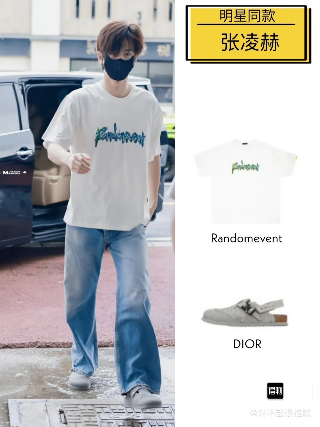 NO:260629,#Reference for foot pictures, sandals, sandals19860909#上脚图参考,凉鞋,sandals,Women's Shoes