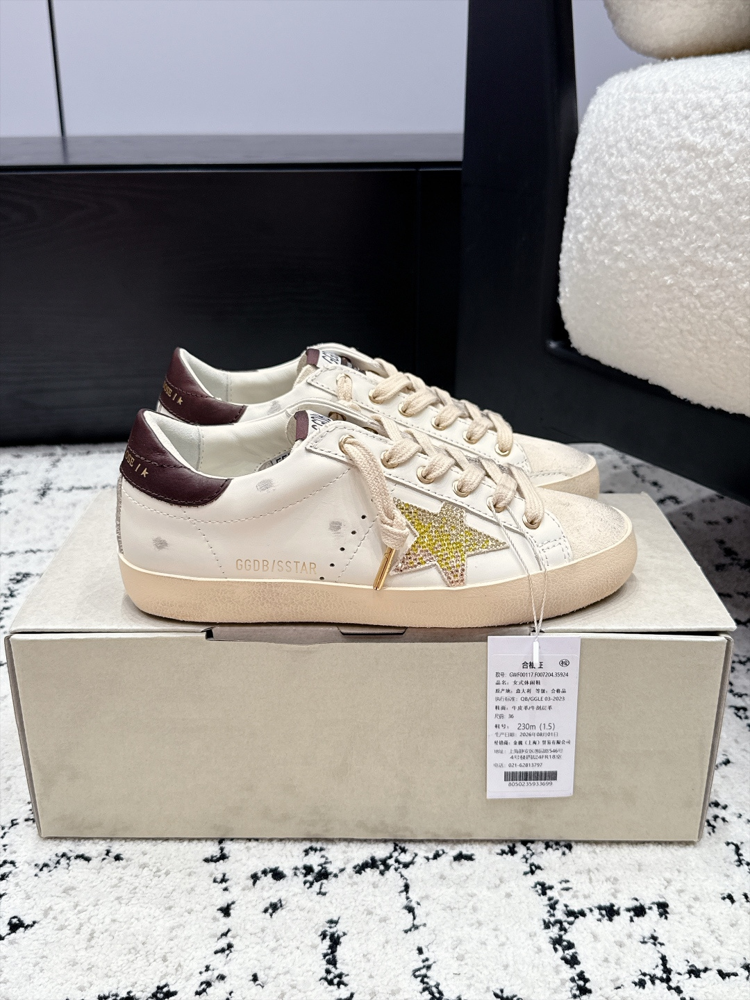 Designer Sneakers