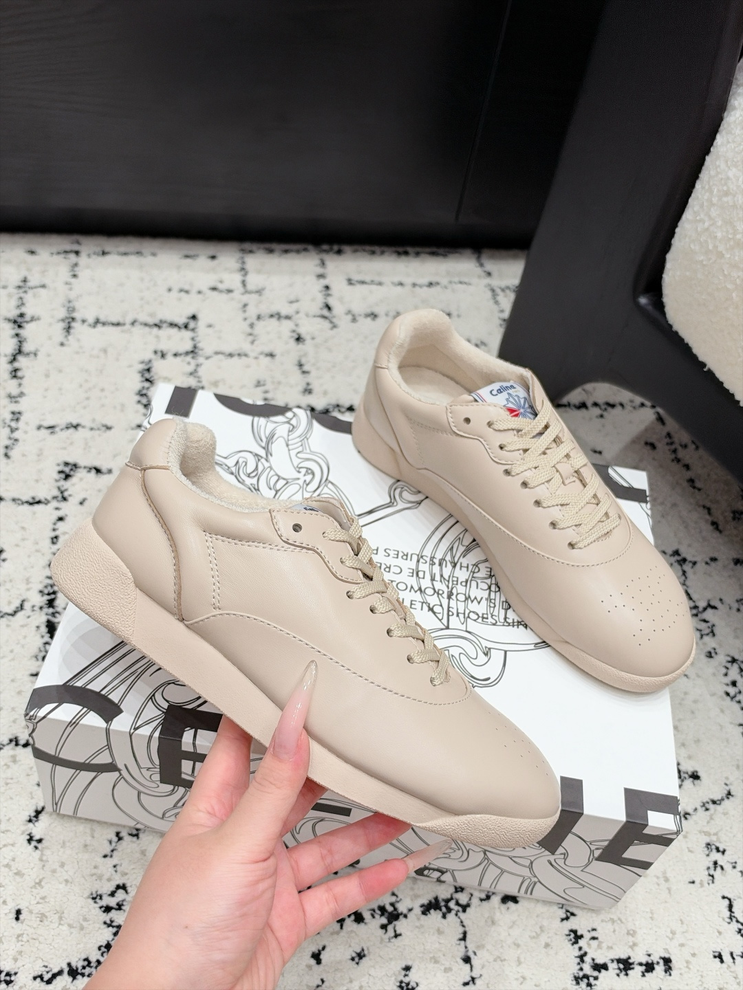 Designer Sneakers