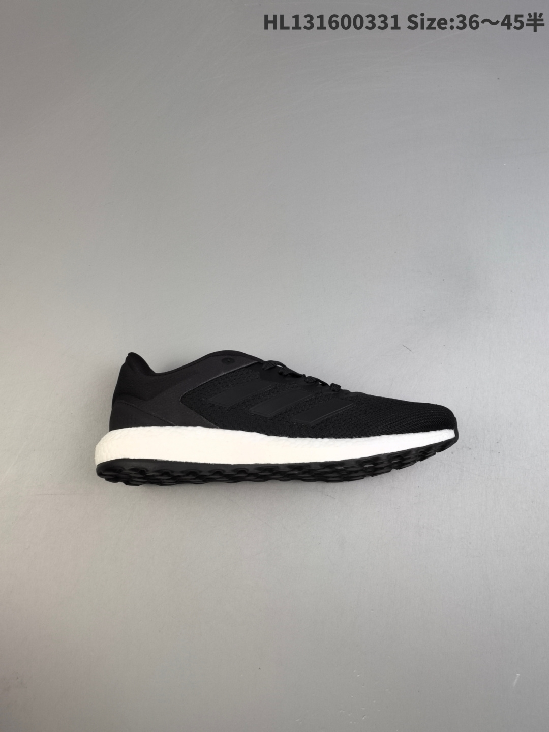 Ad Pureboost Select 阿迪轻便透气爆米花休闲跑鞋 鞋款保持独特造型以及S型后跟设计 两侧支撑条提供安全稳定的支撑作用,后跟支撑片采用了ULTRABOOST系列的后跟造型 轻质和透气的双层工程网面,提供最大的穿着舒适感以及全掌BOOST提供能量反馈,使用更加松软的BOOST发泡工艺,更适合日常通勤. 货号:GW3501 编码:HL131600331 半