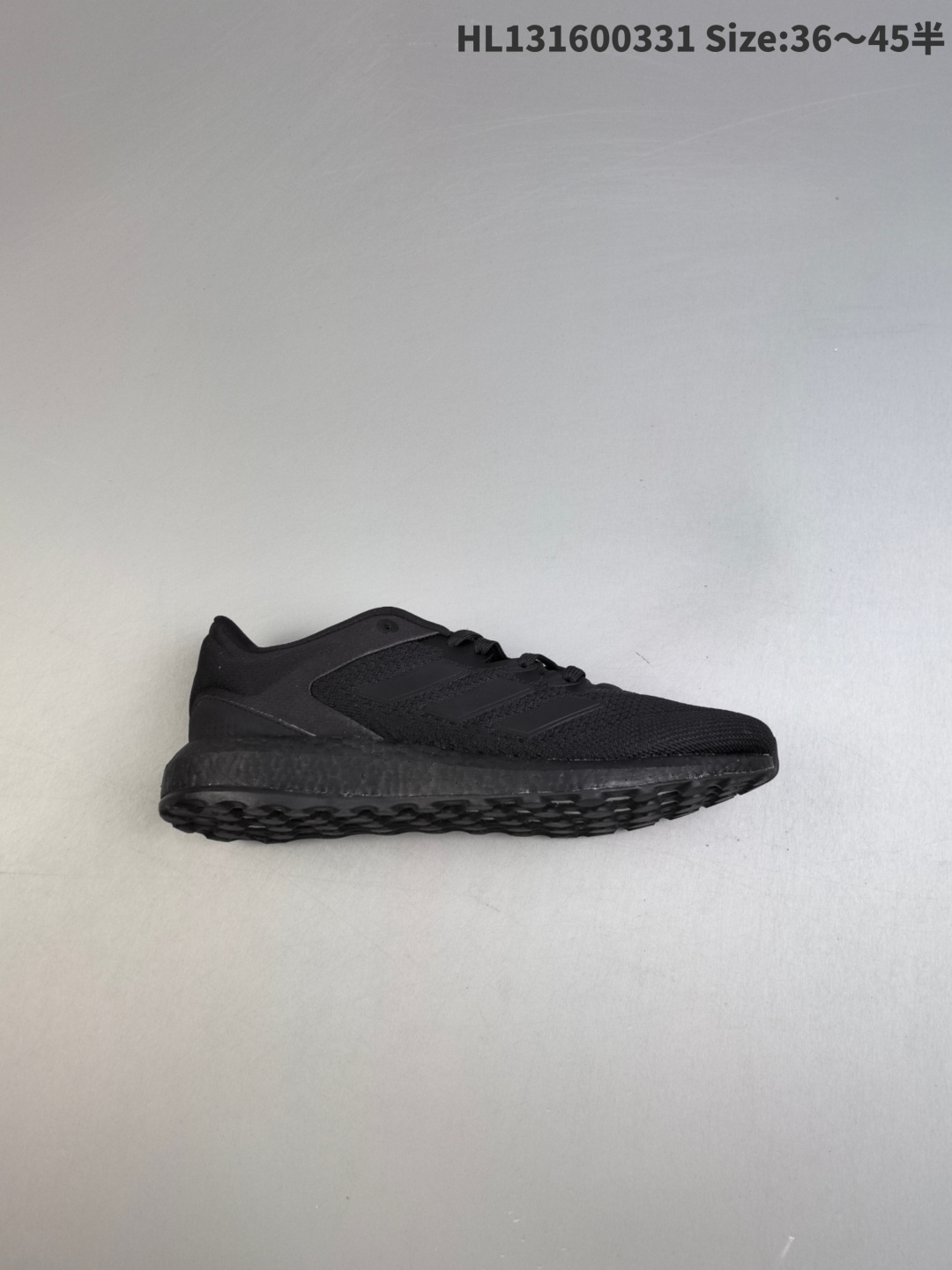 Ad Pureboost Select 阿迪轻便透气爆米花休闲跑鞋 鞋款保持独特造型以及S型后跟设计 两侧支撑条提供安全稳定的支撑作用,后跟支撑片采用了ULTRABOOST系列的后跟造型 轻质和透气的双层工程网面,提供最大的穿着舒适感以及全掌BOOST提供能量反馈,使用更加松软的BOOST发泡工艺,更适合日常通勤. 货号:GW3501 编码:HL131600331 半