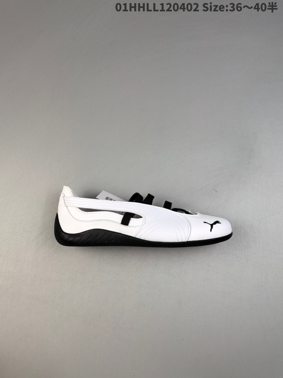 真标带半码 Puma Speedcat Ballet 彪马 低帮 白黑色 芭蕾风舒适百搭防滑耐磨低邦女士休闲凉鞋 全球知名运动品牌PUMA赛车系列,设计融合了复古与现代美学,一脚蹬设计的交叉弹力带尽显经典的玛丽珍鞋型,自带复古优雅气质,鞋面上的细节设计更添精致感. 货号:403587-01 HHLL120402 半