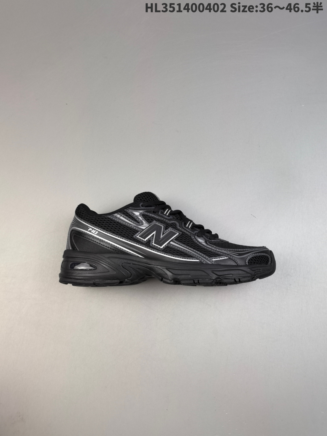 公司级✅新百伦中古跑鞋 New Balance 740系列新百伦 潮流男女运动鞋 NB740跑步鞋透气鞋复古潮鞋 货号:U740GR2 ID:HL351400402 半