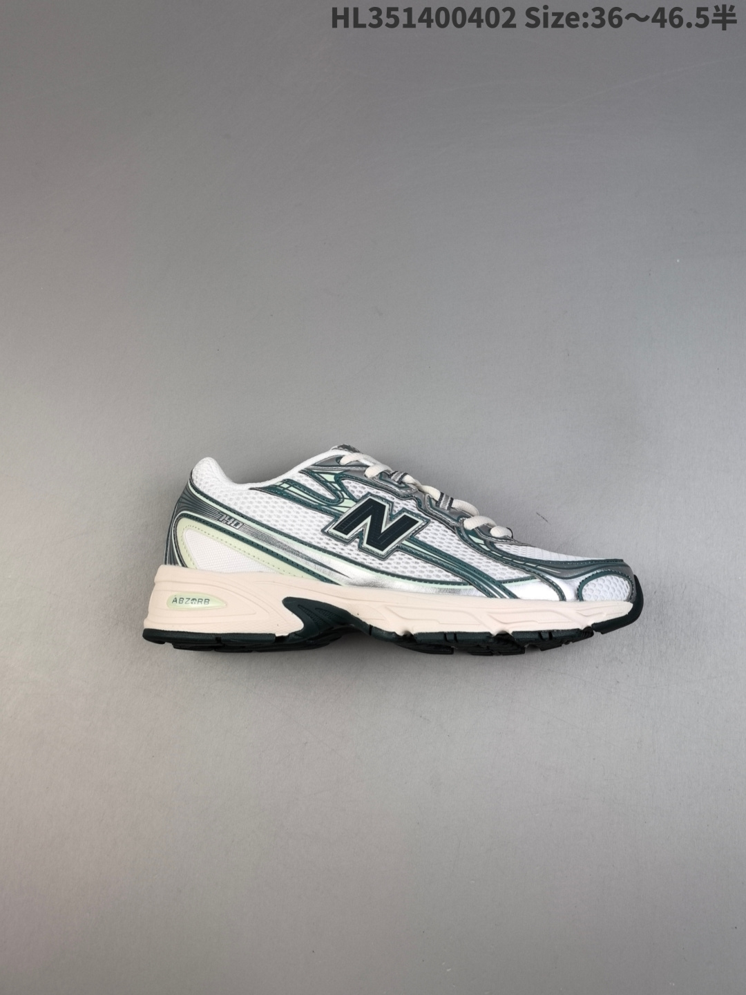 公司级✅新百伦中古跑鞋 New Balance 740系列新百伦 潮流男女运动鞋 NB740跑步鞋透气鞋复古潮鞋 货号:U740GR2 ID:HL351400402 半