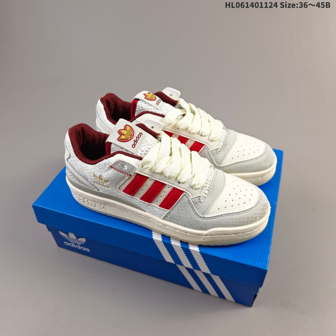 集合二💰140
adidas Originals Forum 百搭单品
 Forum Low入诞生于1984年的经典复古篮球鞋adidas Originals Forum在今年重磅回归，除了High高帮和Mid中帮款式外，Low低帮的灵巧设计同样备受潮人喜爱，也更适宜春夏季的穿着 
货号：JQ8734
尺码：36 36.5 37 38 38.5 39 40 40.5 41 42 42.5 43 44 45HL061401124 Size:36～45B