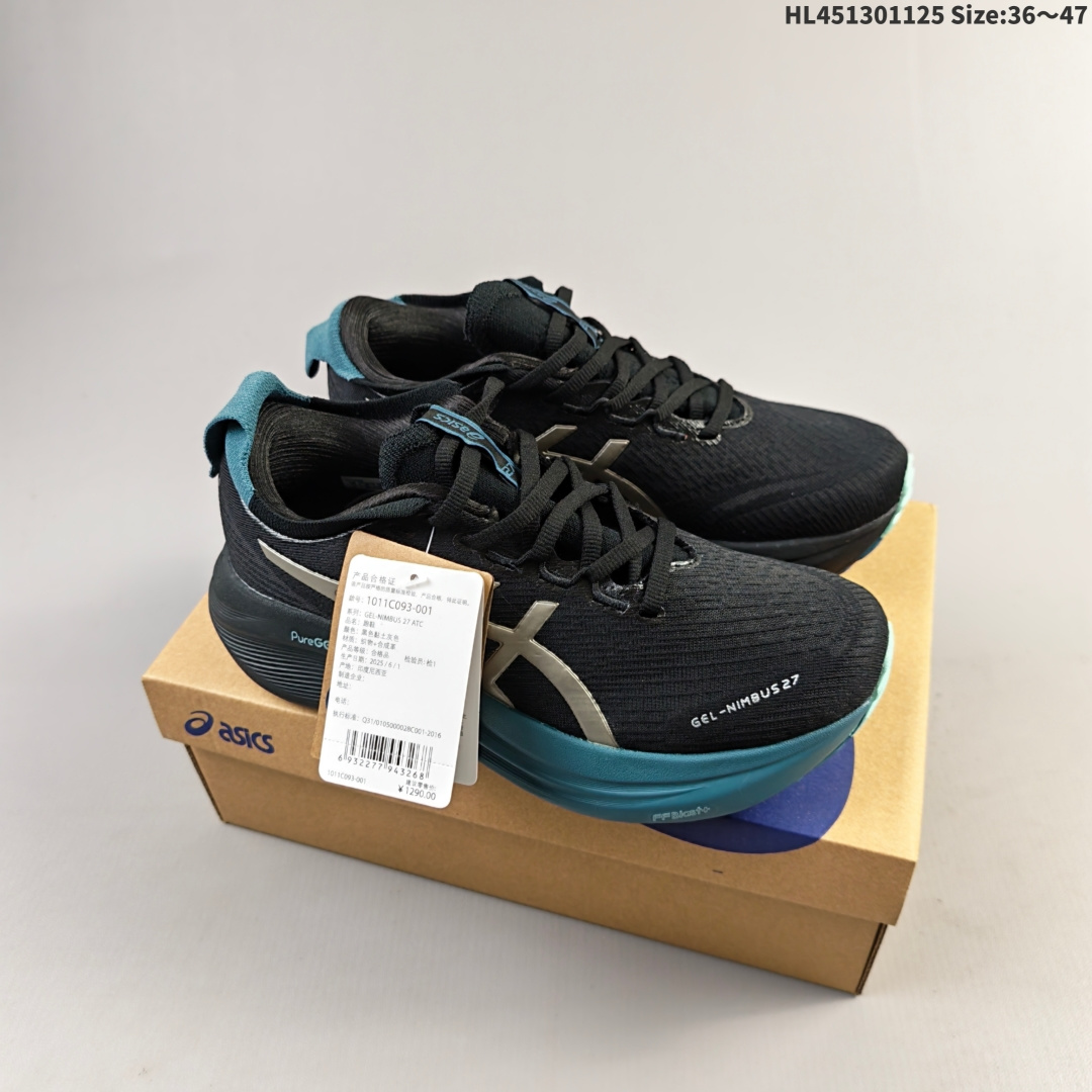 集合💰130
公司级✅Asics Gel-Nimbus 27 舒适防滑耐磨低帮休闲跑步鞋
鞋底采用了轻质发泡材料 并在后跟和前掌处采用了ASICS亚瑟士核心科技-GEL缓震胶 赋予鞋款强大的缓冲性能 提供了更柔软舒适的穿着体验 而在原有设计的启发之上 此次鞋款采用更贴合当今潮流趋势的材料和创新技术 展现出纽约充满活力的都市精神
货号:1011C093-001
ID:HL451301125 Size:36～47