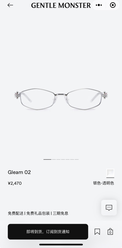 Gentle Monster Gleam 02 Silver Metal Oval Sunglasses with Jewelry Detail 1 Gentle Monster Gleam 02 Silver Metal Oval Sunglasses with Jewelry Detail