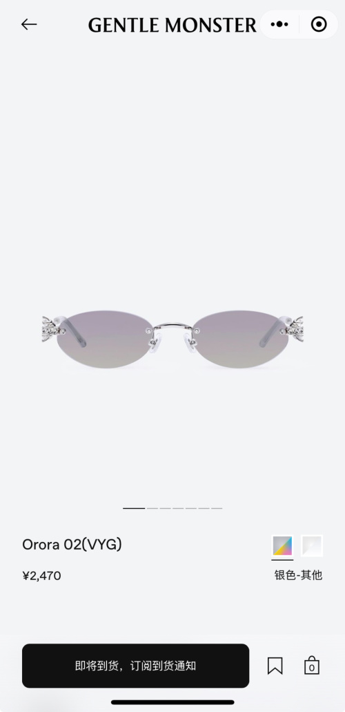 Gentle Monster Orora 02 (VYG) Sunglasses - Silver Frame, Stylish Design 1 Gentle Monster Orora 02 (VYG) Sunglasses - Silver Frame, Stylish Design