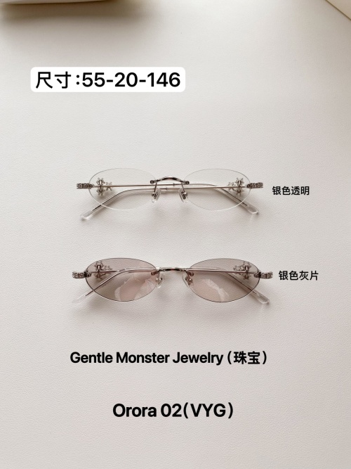 Gentle Monster Orora 02 VYG Silver Metal Rimless Sunglasses with Jewel Detail 1 Gentle Monster Orora 02 VYG Silver Metal Rimless Sunglasses with Jewel Detail