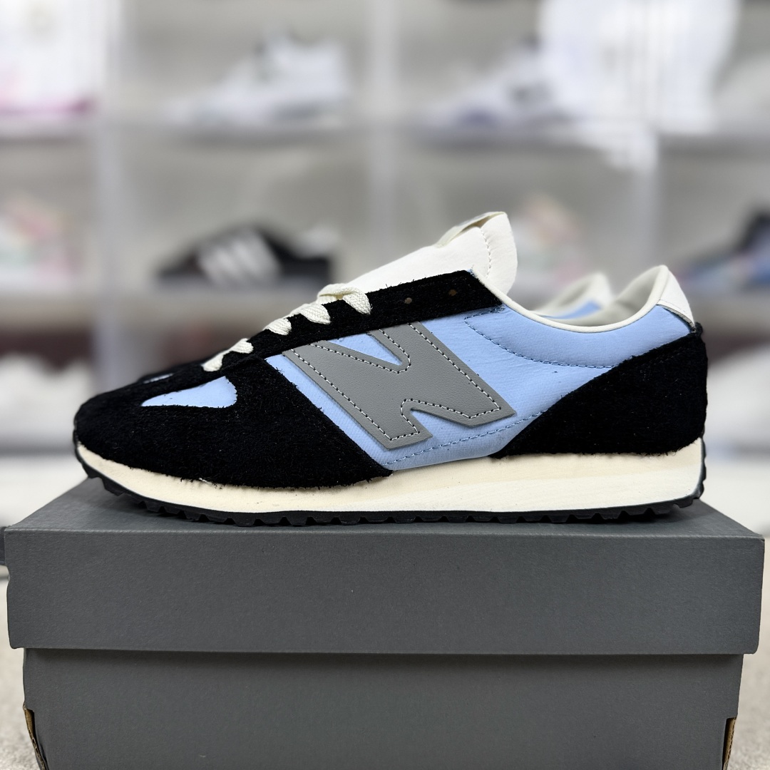 New Balance 471 Running Shoes - Lightweight, Comfortable, and Stylish Sneakers 10 cmp i1746731996086 6002 0 8