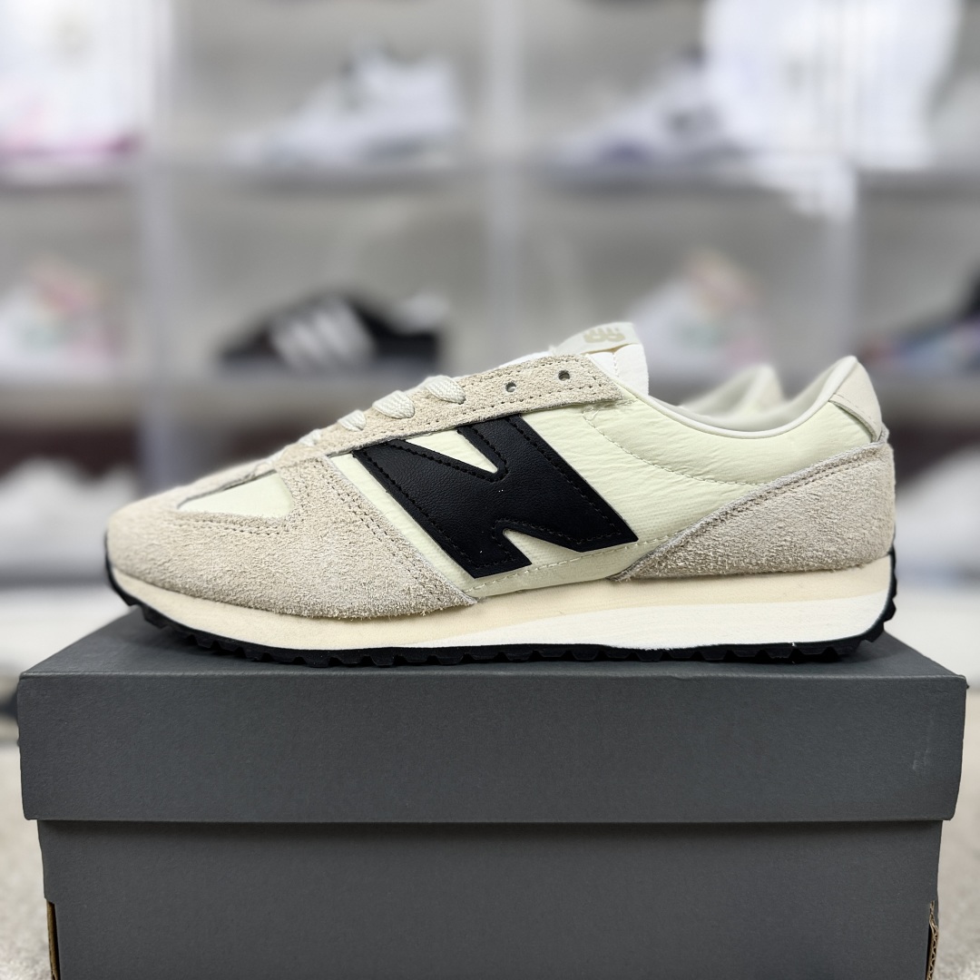 New Balance 471 Retro Running Shoes - Lightweight, Comfortable, and Stylish 10 cmp i1746732145526 7219 0 8