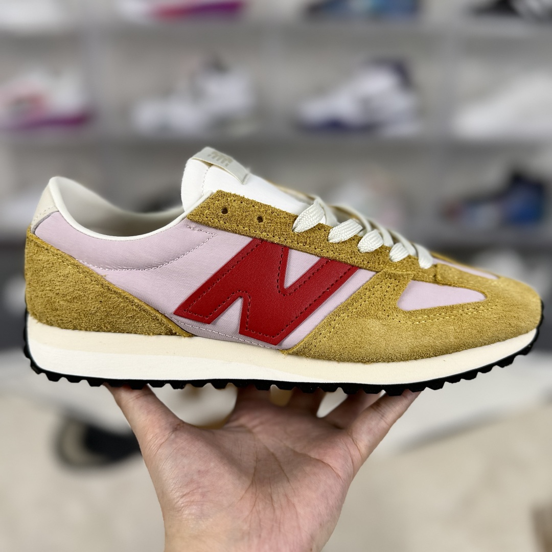 New Balance 471 Retro Running Shoes - Lightweight, Comfortable, and Stylish 7 cmp i1746822075828 331 0 5