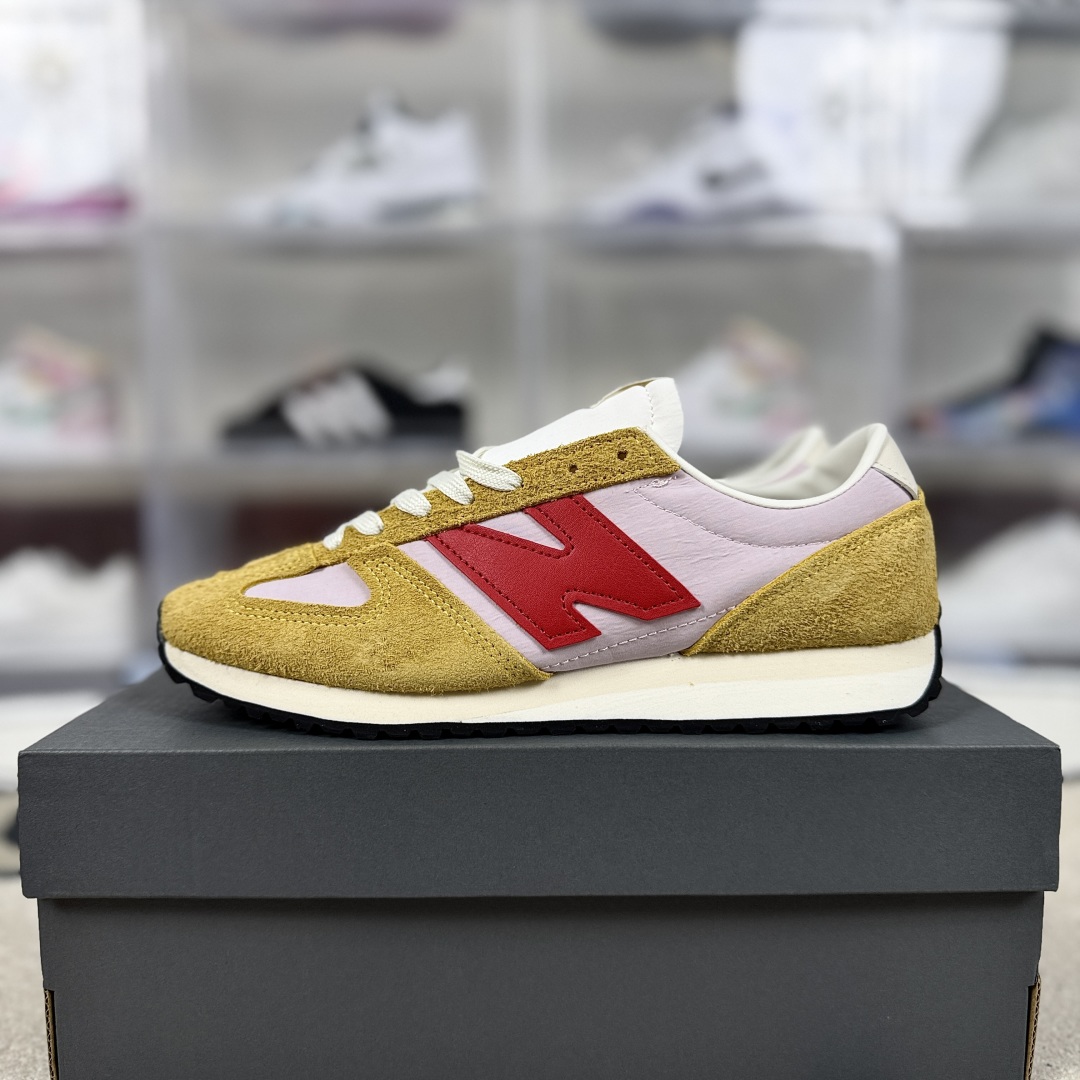 New Balance 471 Retro Running Shoes - Lightweight, Comfortable, and Stylish 9 cmp i1746822078608 9287 0 8