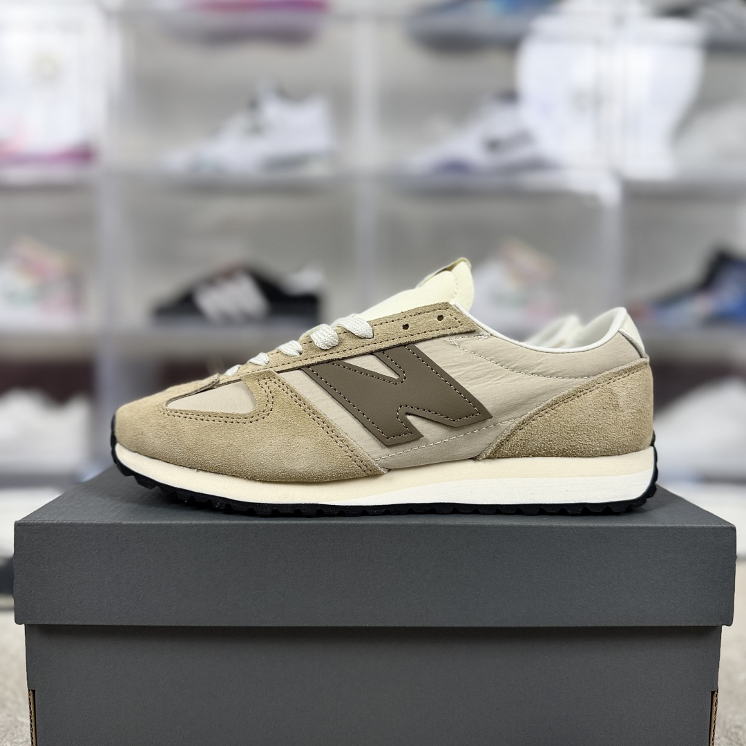 New Balance 471 Sneakers: Retro Style, Modern Comfort, and Lightweight Design 9 cmp i1746822109106 8092 0 8