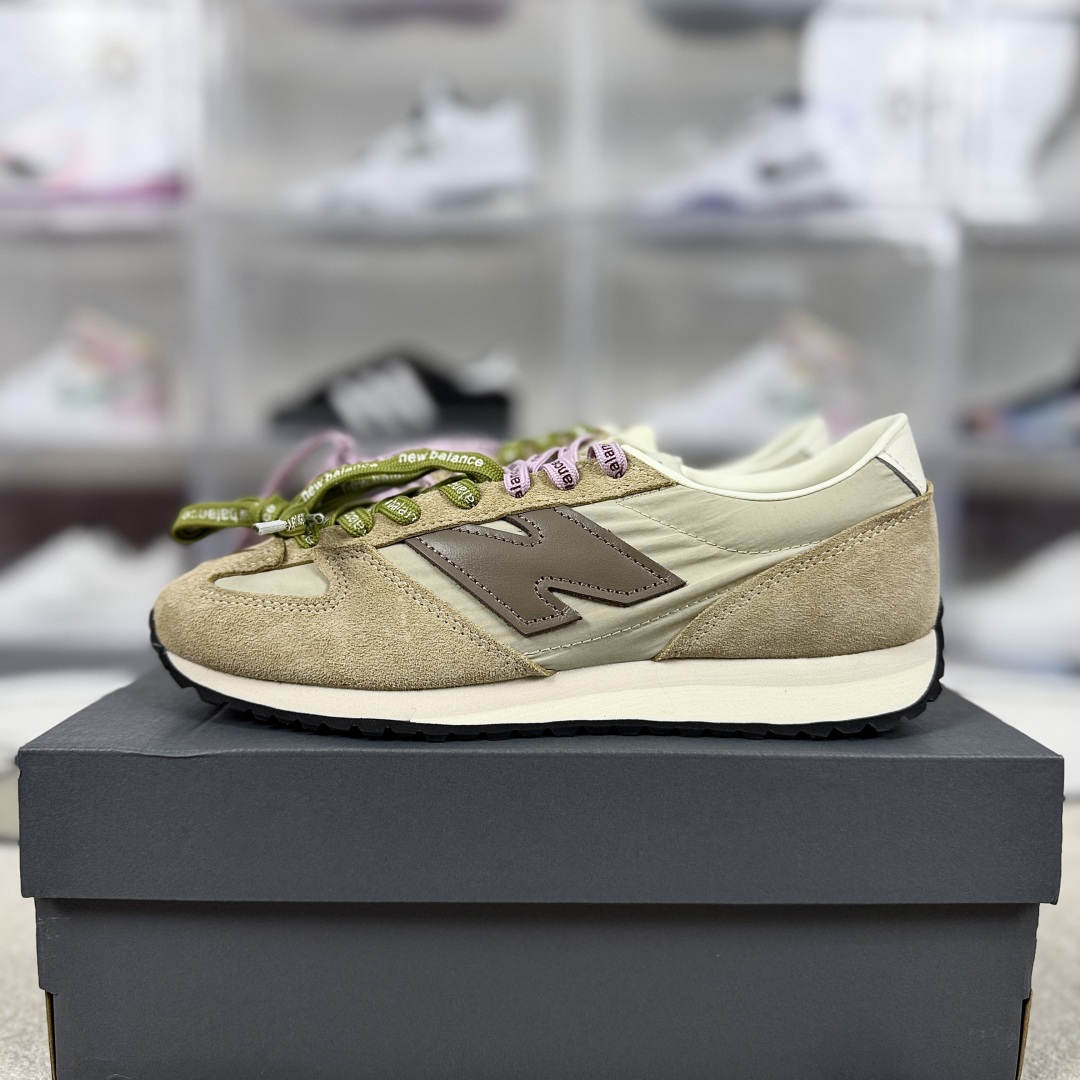 New Balance 471 Retro Running Shoes - Lightweight & Comfortable Sneakers 9 cmp i1746910510517 1168 0 8