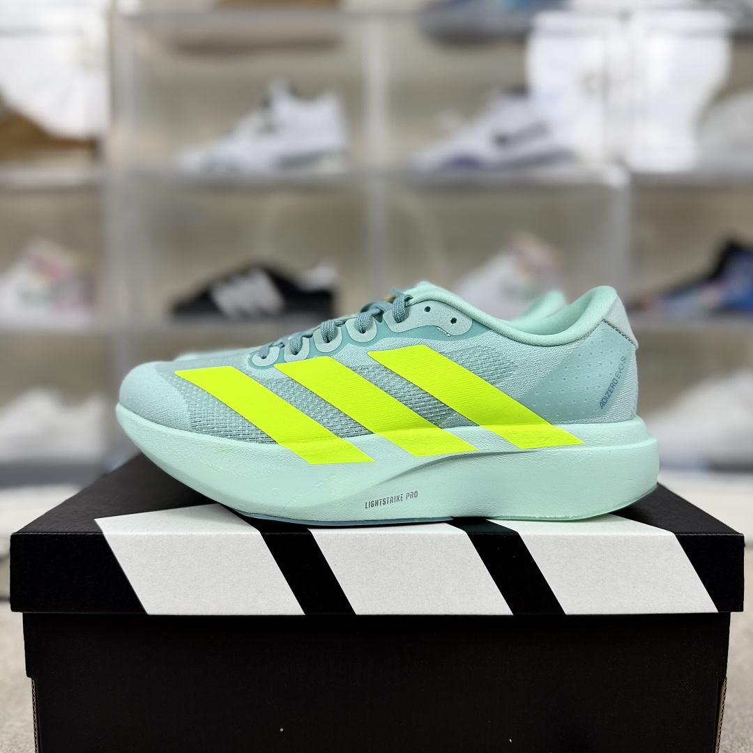Adidas Adizero Evo SL Tiffany Green Running Shoes - Lightweight & Comfortable 10 cmp i1747428982366 7977 0 8