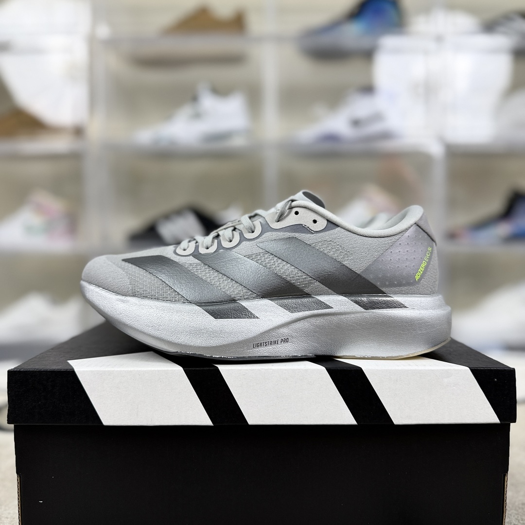 Adidas Adizero Evo SL Running Shoes - Silver Lightweight, Cushioned, and Durable 10 cmp i1748209756544 7361 0 8
