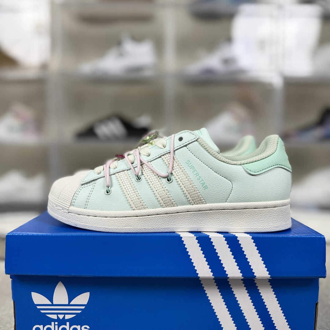 Adidas Originals Superstar 2 Low Top Sneakers - Light Green, Women's 9 cmp i1748295853590 3906 0 8