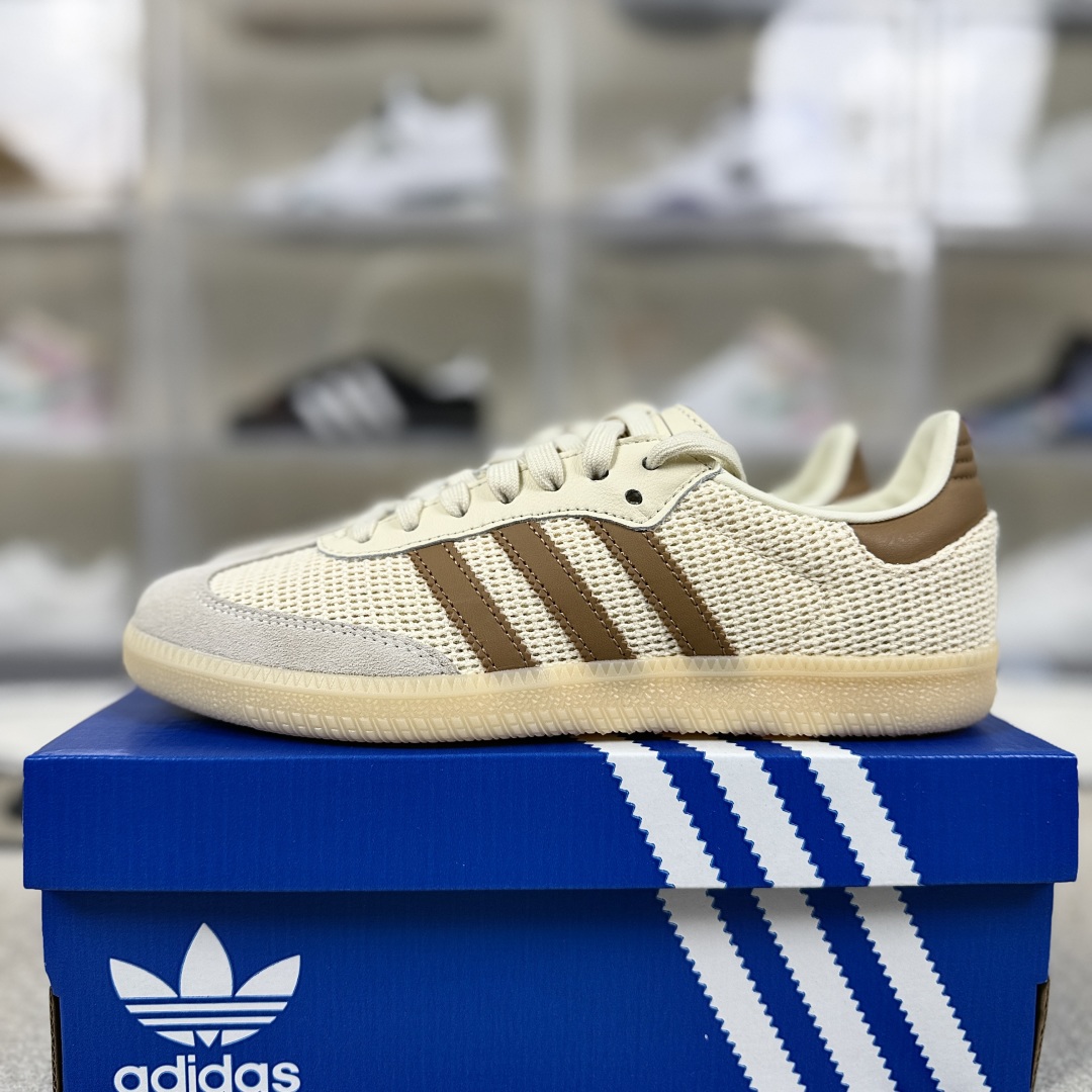 Adidas Originals Samba OG Low Top Sneakers - Beige/Brown - Unisex Design 9 cmp i1748296168816 8444 0 8