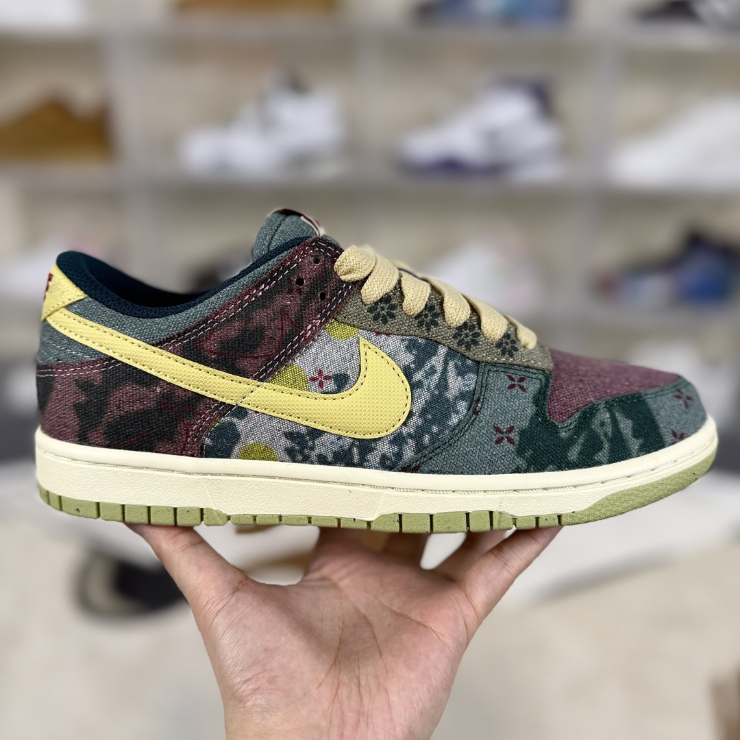 Nike Dunk SP Community Garden Lemon Wash Low Top Sneakers - Unisex Style 8 cmp i1748468273272 3511 0 5