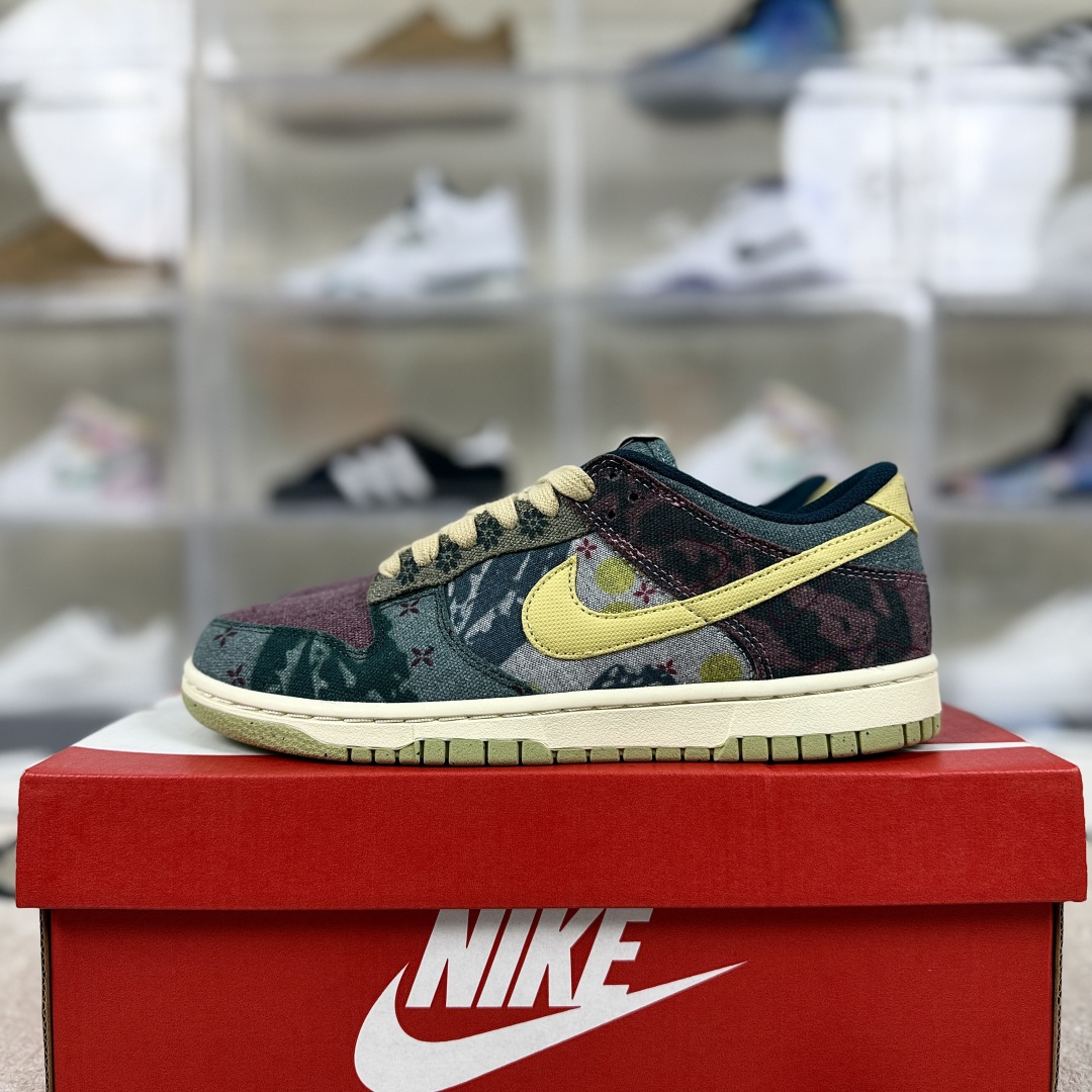Nike Dunk SP Community Garden Lemon Wash Low Top Sneakers - Unisex Style 10 cmp i1748468273277 2274 0 8
