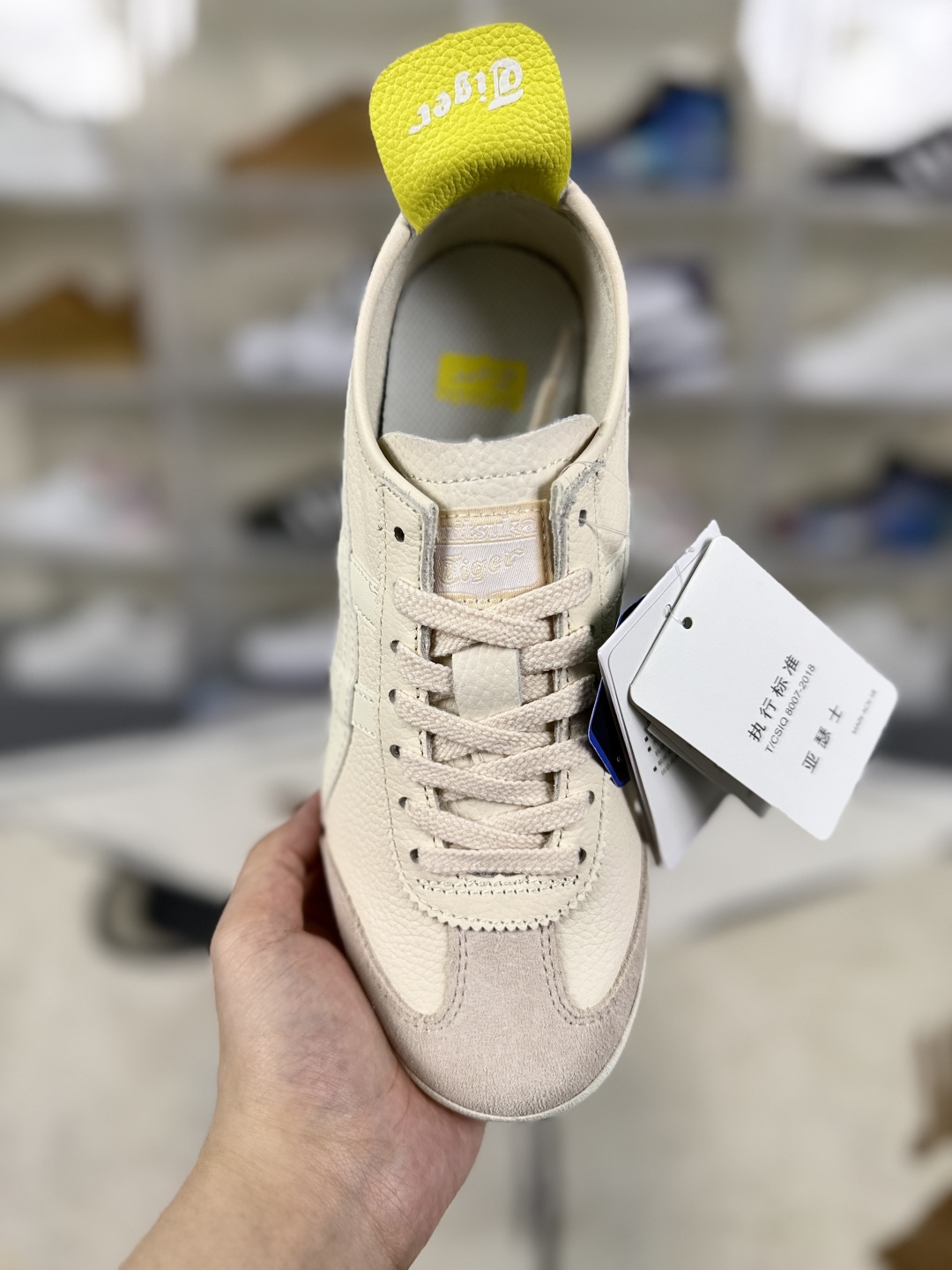 Onitsuka Tiger Mexico 66 Cream/Beige Leather Low-Top Sneakers Unisex Shoes 5 cmp i1748468328380 9727 0 3
