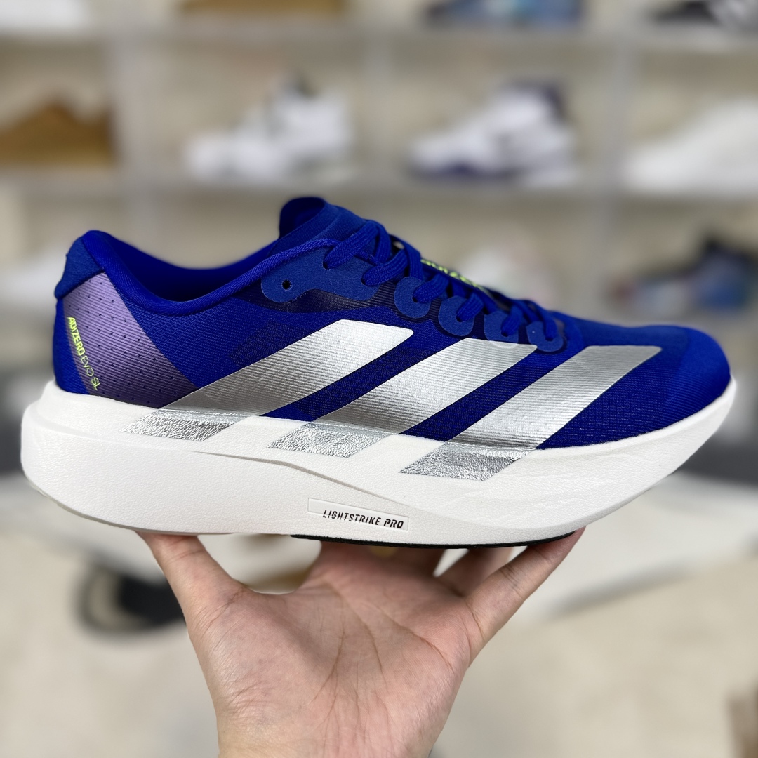 Adidas Adizero Evo SL Blue Silver Lightweight Breathable Running Shoes 8 cmp i1748468403813 8766 0 5