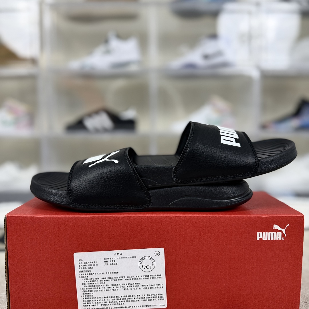 PUMA Popcat 20 Split Slide Sandals - Comfortable and Stylish for Everyday Wear 10 cmp i1748550977092 7150 0 8