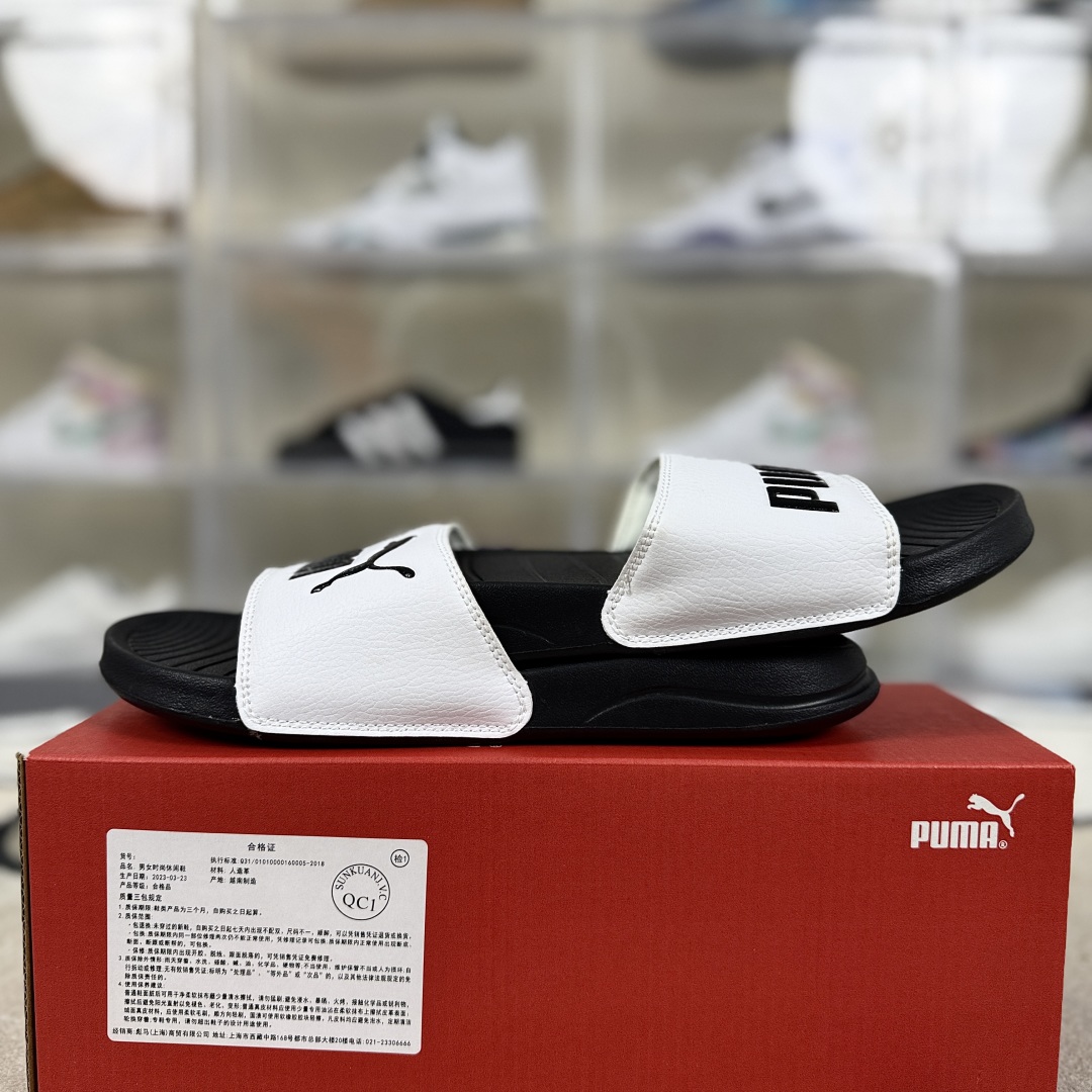 PUMA Popcat 20 Split Slides: Comfortable, Stylish, and Versatile - White 9 cmp i1748551032811 4168 0 8