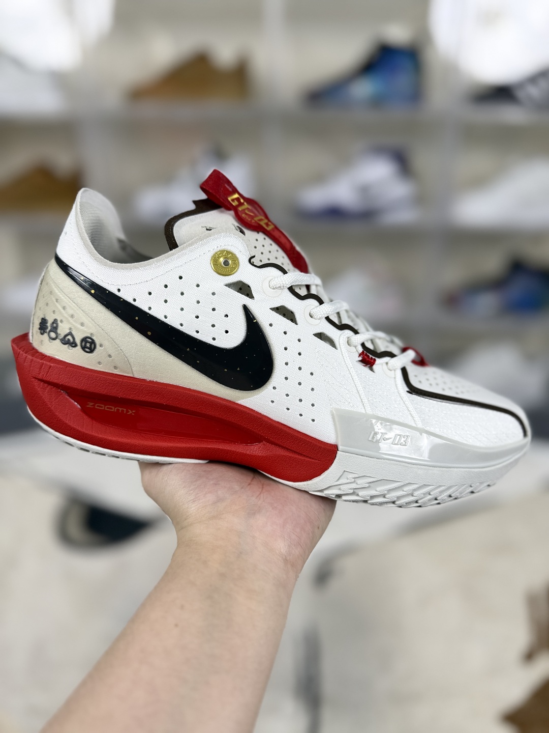 Nike Air Zoom G.T. Cut 3 EP CNY "Year of the Dragon" Basketball Shoes 1 cmp i1748702159307 2291 0 0