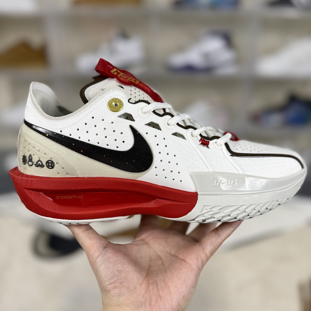 Nike Air Zoom G.T. Cut 3 EP CNY "Year of the Dragon" Basketball Shoes 7 cmp i1748702170373 9450 0 5