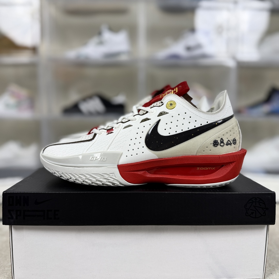 Nike Air Zoom G.T. Cut 3 EP CNY "Year of the Dragon" Basketball Shoes 9 cmp i1748702170383 7906 0 8