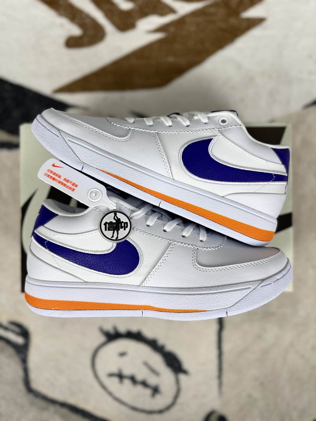Nike Book 1 EP Basketball Shoes - Comfort, Slip-Resistant, Durable, Low-top 8 cmp i1749296356046 6860 0 7