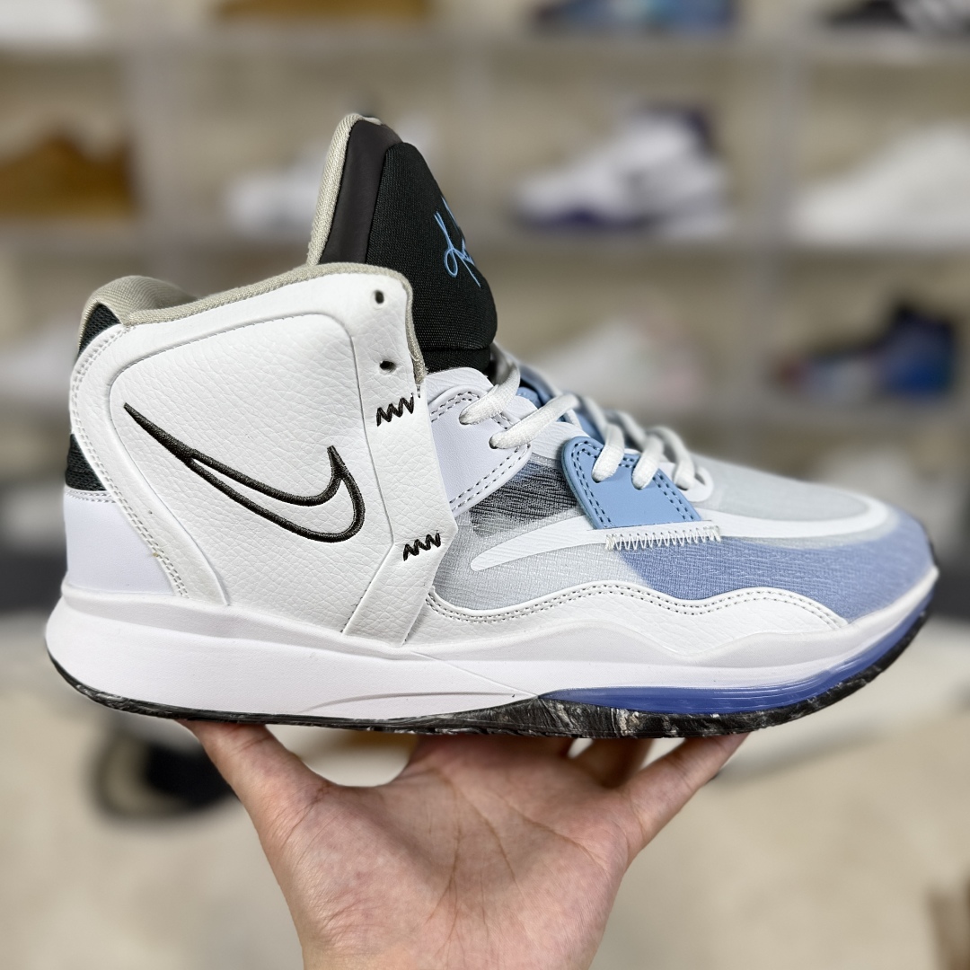 Nike Kyrie 8 Infinity Basketball Shoes - Smoke And Mirrors Edition 8 cmp i1749334449500 2217 0 5