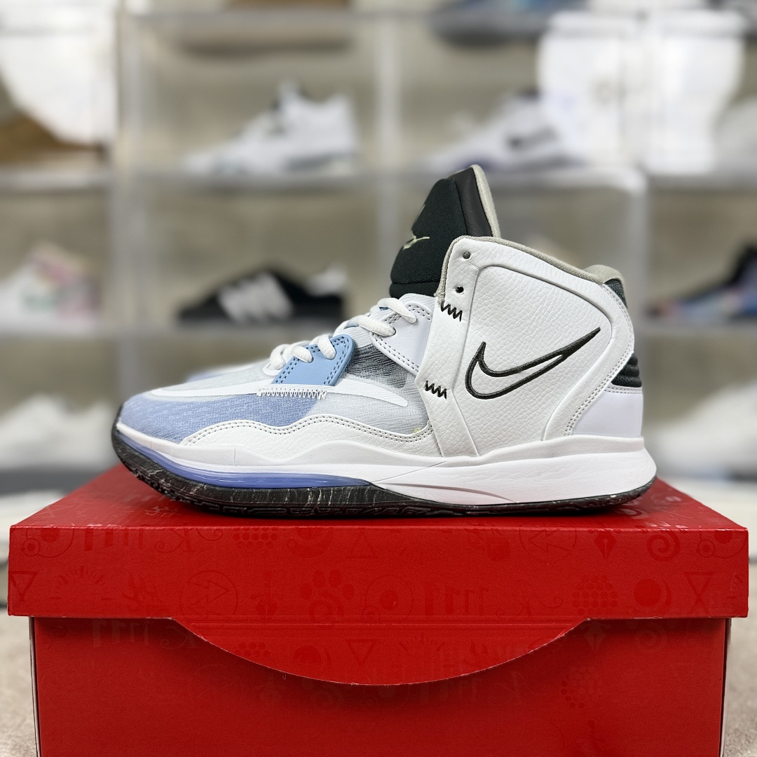 Nike Kyrie 8 Infinity Basketball Shoes - Smoke And Mirrors Edition 10 cmp i1749334453308 779 0 8